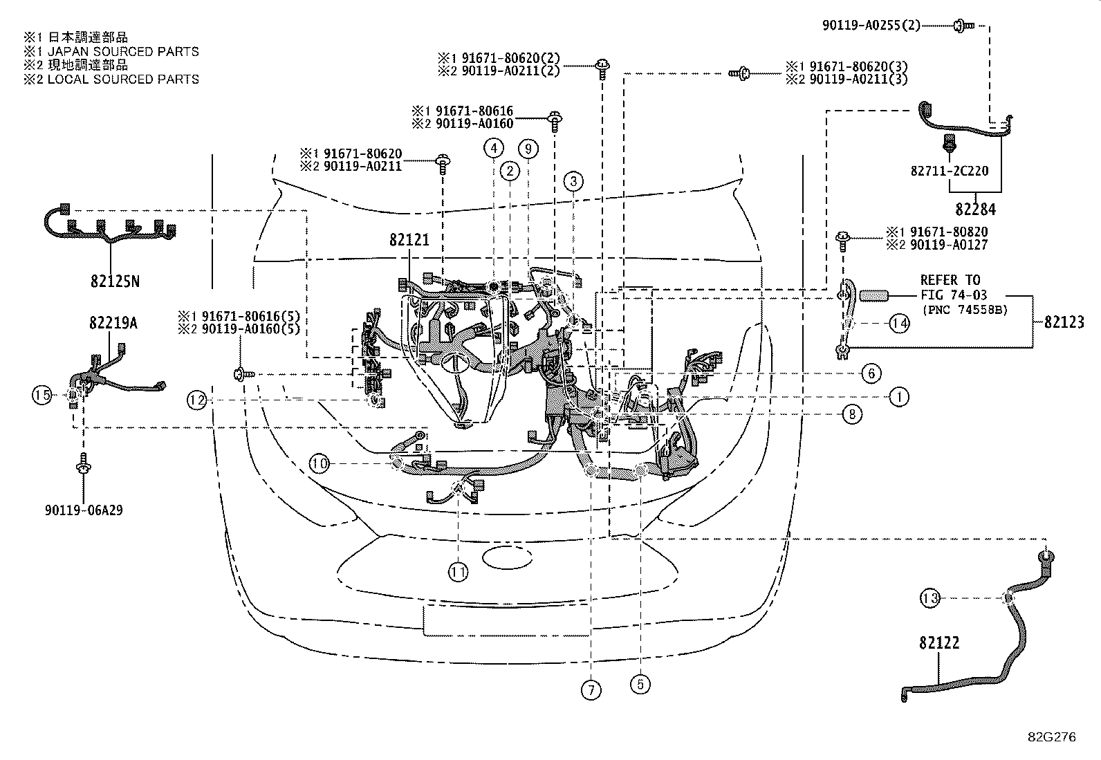 82191-08050 WIRE, FRONT SEAT, RH product image