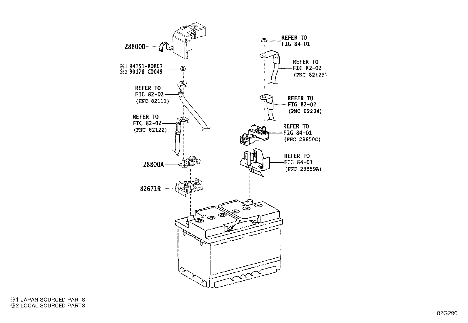 G920Q-0E010 SHIELD SUB-ASSY, HYBRID BATTERY, NO.1 product image