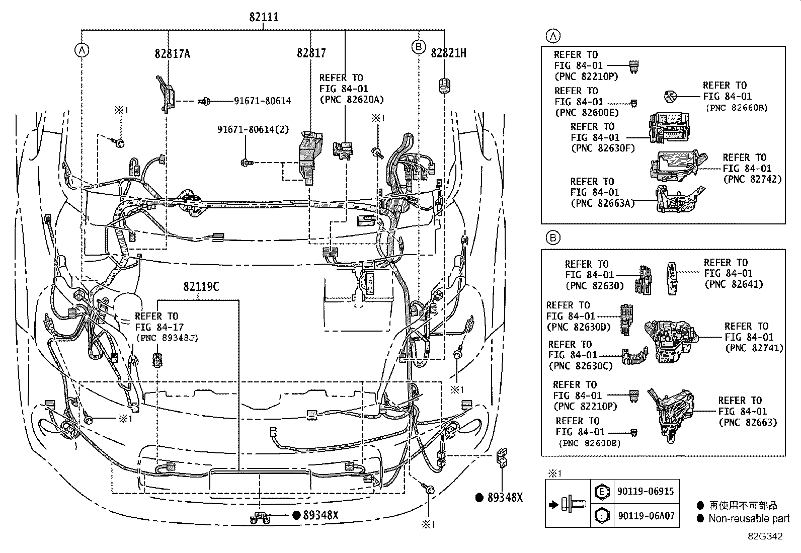 82167-52041 WIRE, SEAT, NO.1 product image