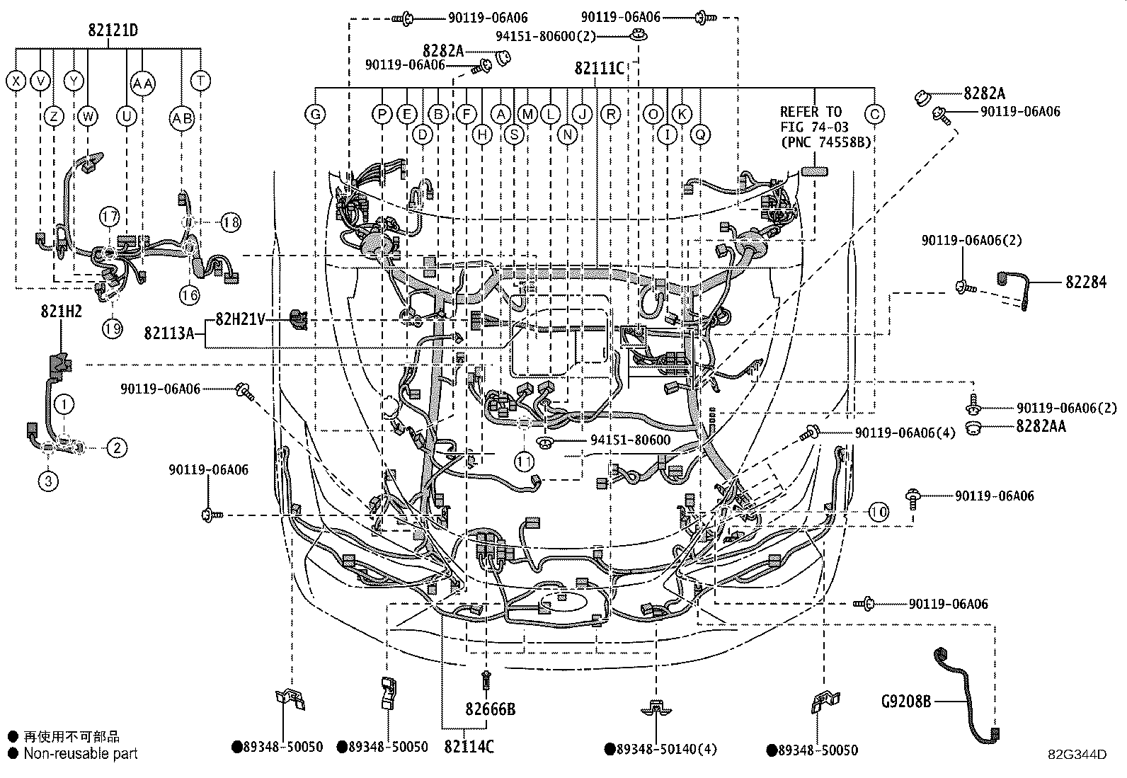 82111-46352 WIRE, MOTOR COMPARTMENT, MAIN product image