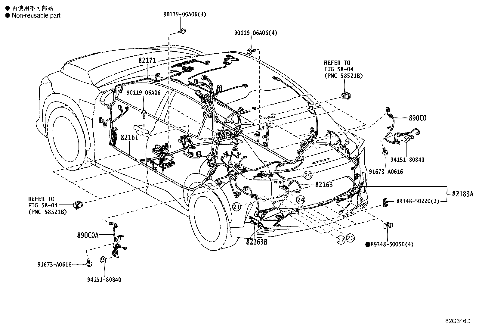 82111-46352 WIRE, MOTOR COMPARTMENT, MAIN product image