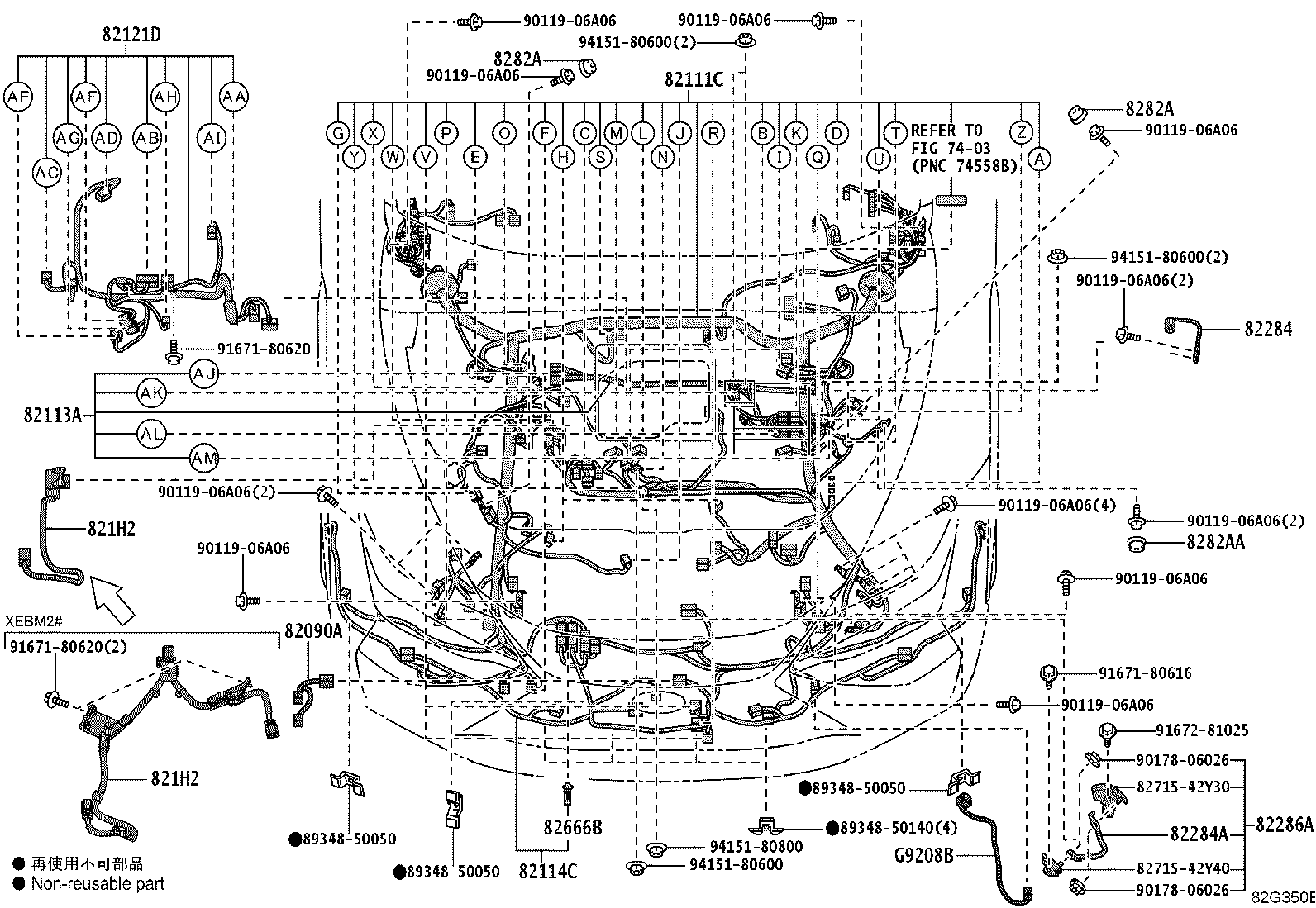 82111-46690 WIRE, MOTOR COMPARTMENT, MAIN product image