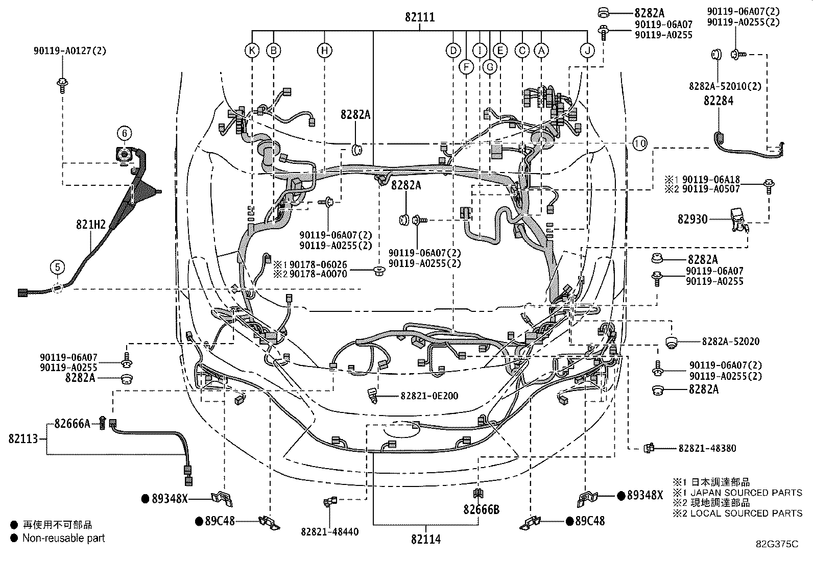 Thumbnail 4 for 82143-0E250