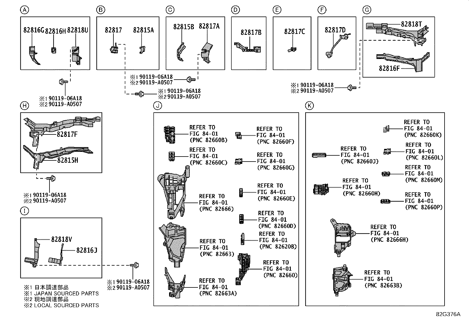 Thumbnail 5 for 82143-0E250