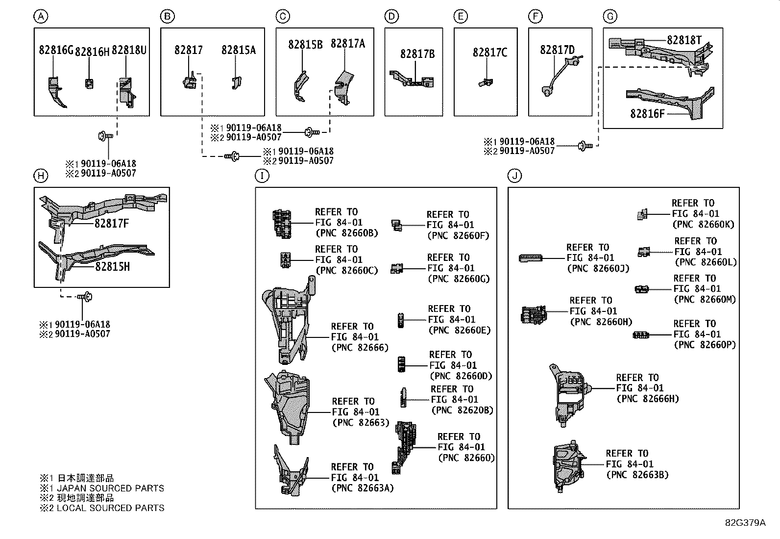 Thumbnail 8 for 82143-0E250