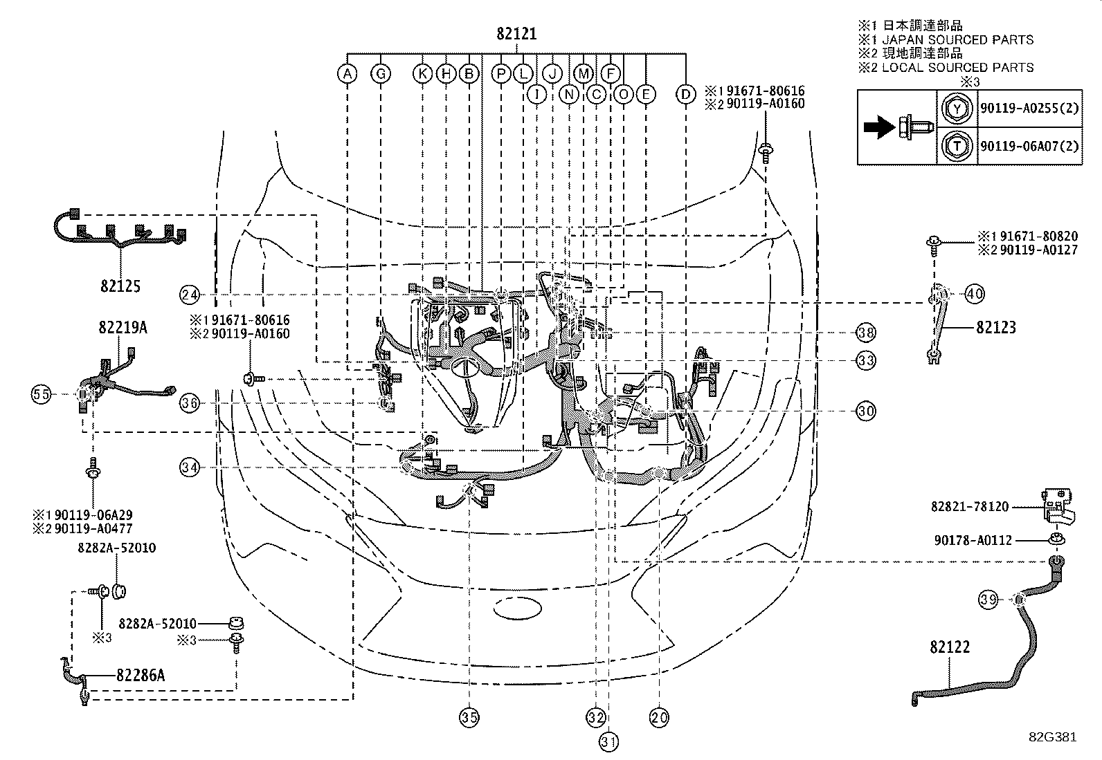 82191-F6040 WIRE, FRONT SEAT, RH product image