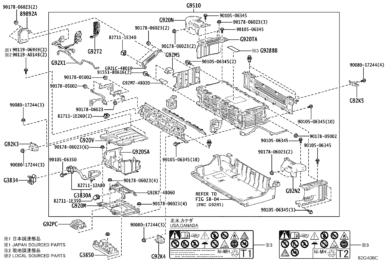 Thumbnail 3 for G92K3-0E020