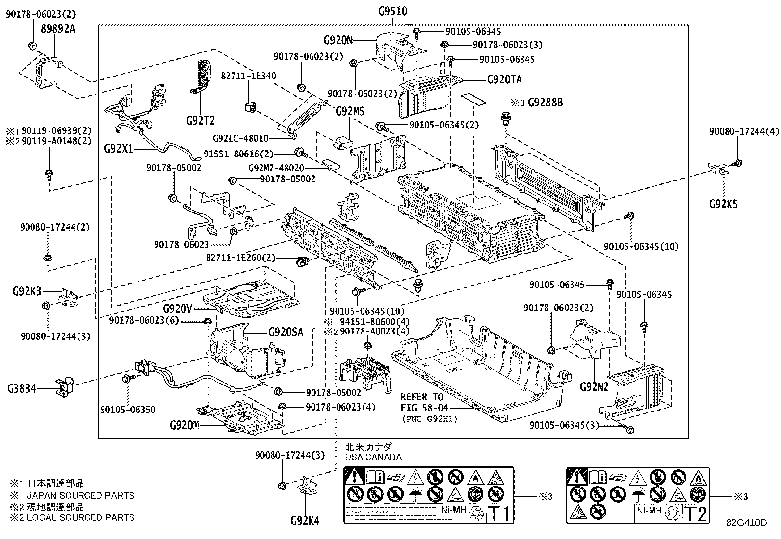 Thumbnail 5 for G92K3-0E020