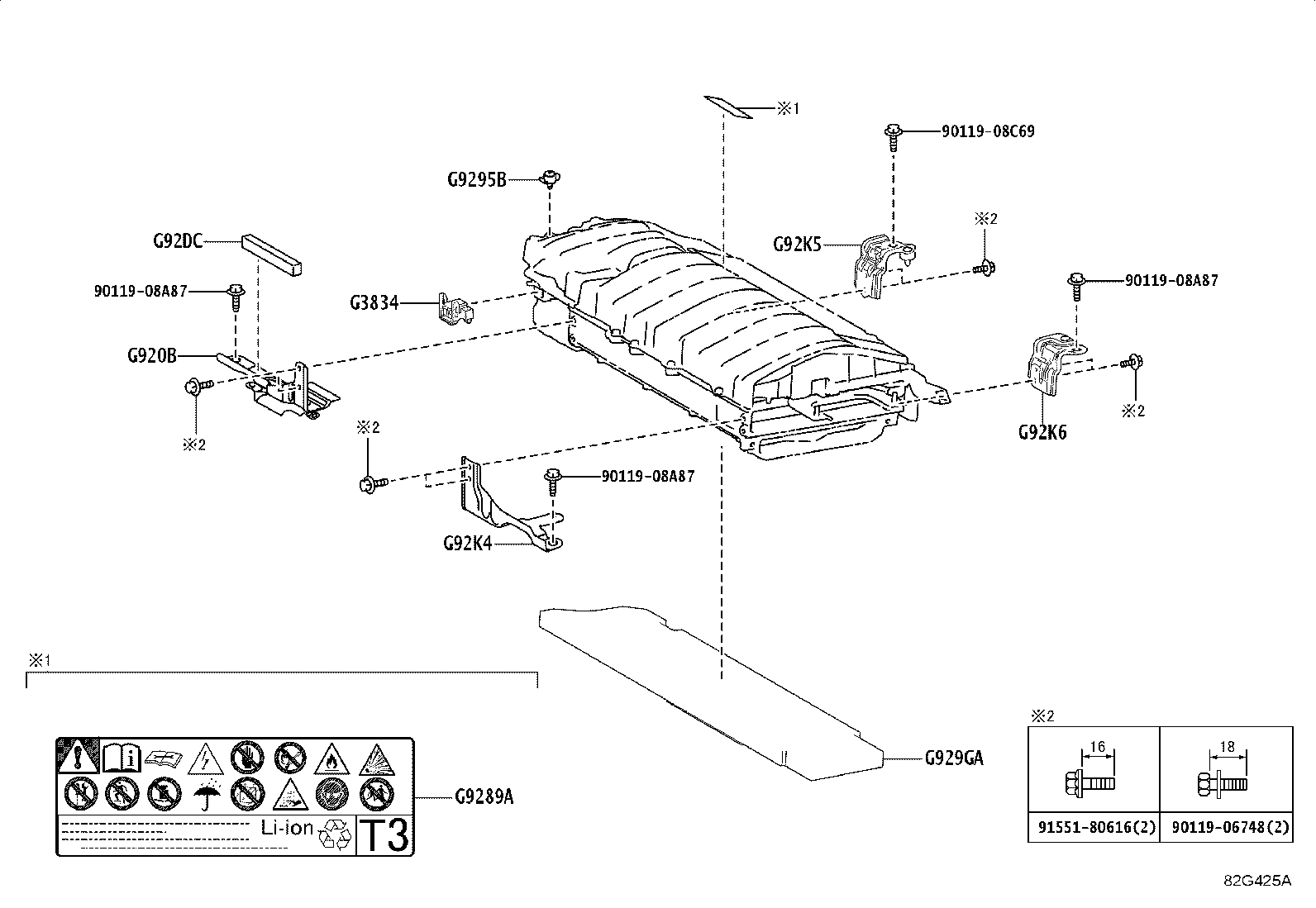 G9569-47110 LABEL, BATTERY CAUTION product image