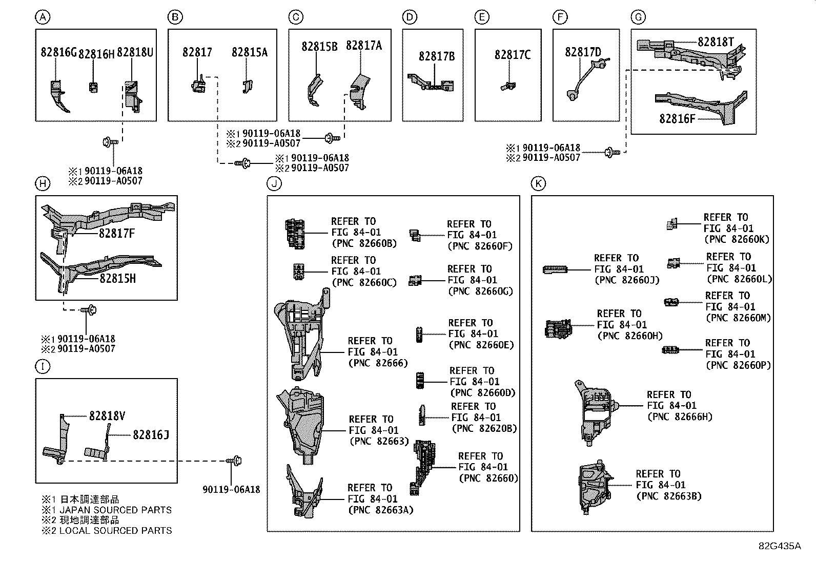 Thumbnail 9 for 82143-48360