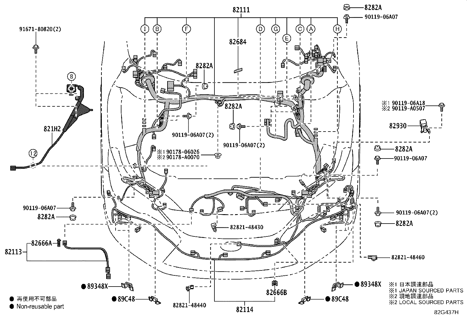 82164-48390 WIRE, FRAME product image