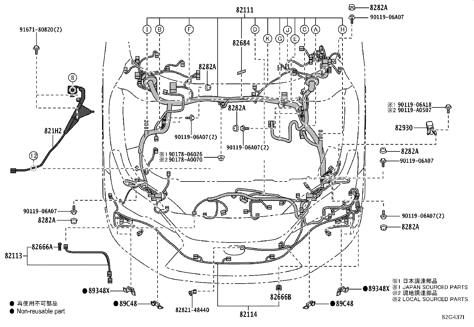82817-48X80 PROTECTOR, WIRING HARNESS, NO.16 product image