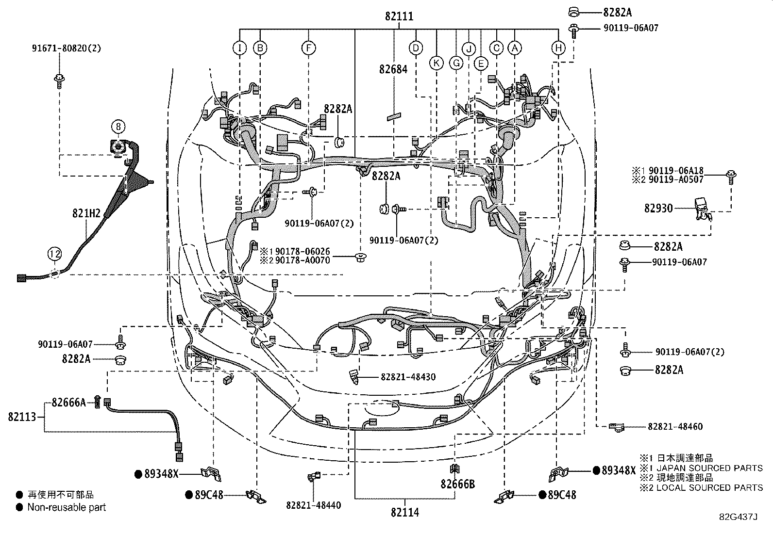 Thumbnail 4 for 82143-48360
