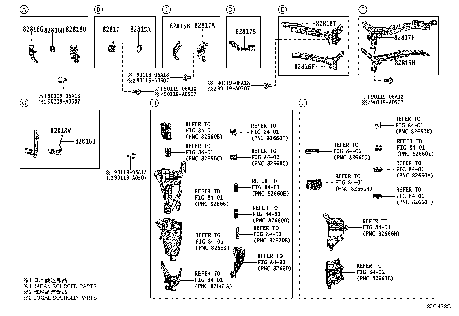 82164-48390 WIRE, FRAME product image