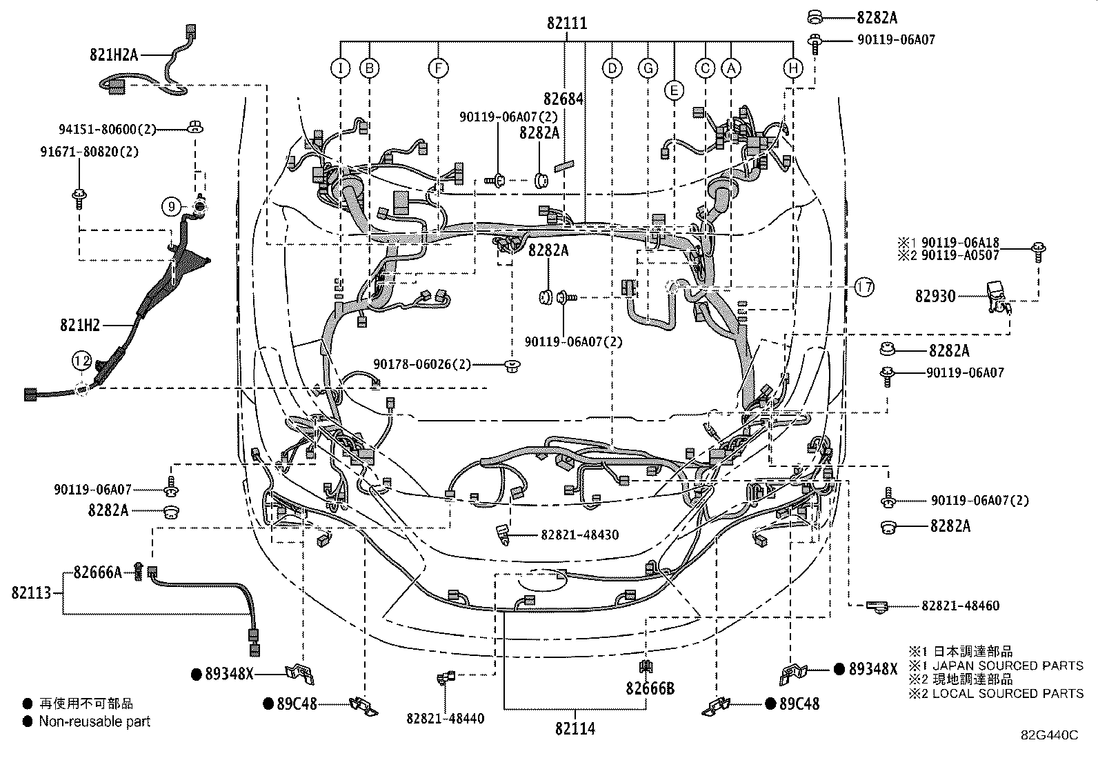 82164-48390 WIRE, FRAME product image