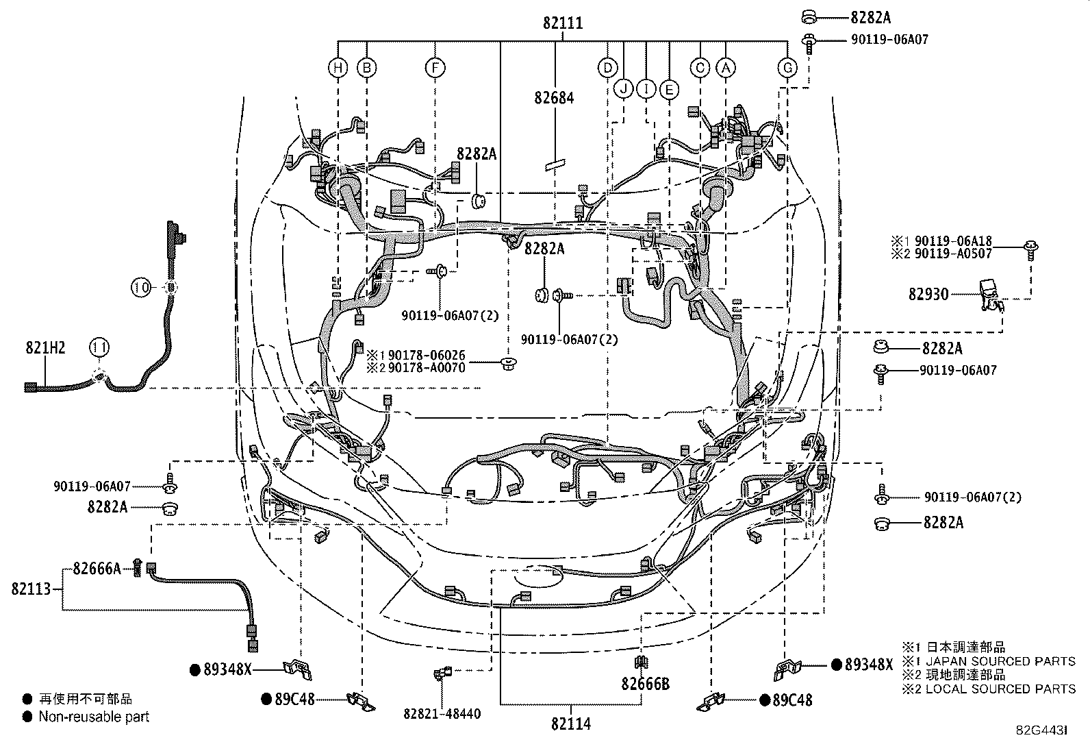82817-48X80 PROTECTOR, WIRING HARNESS, NO.16 product image