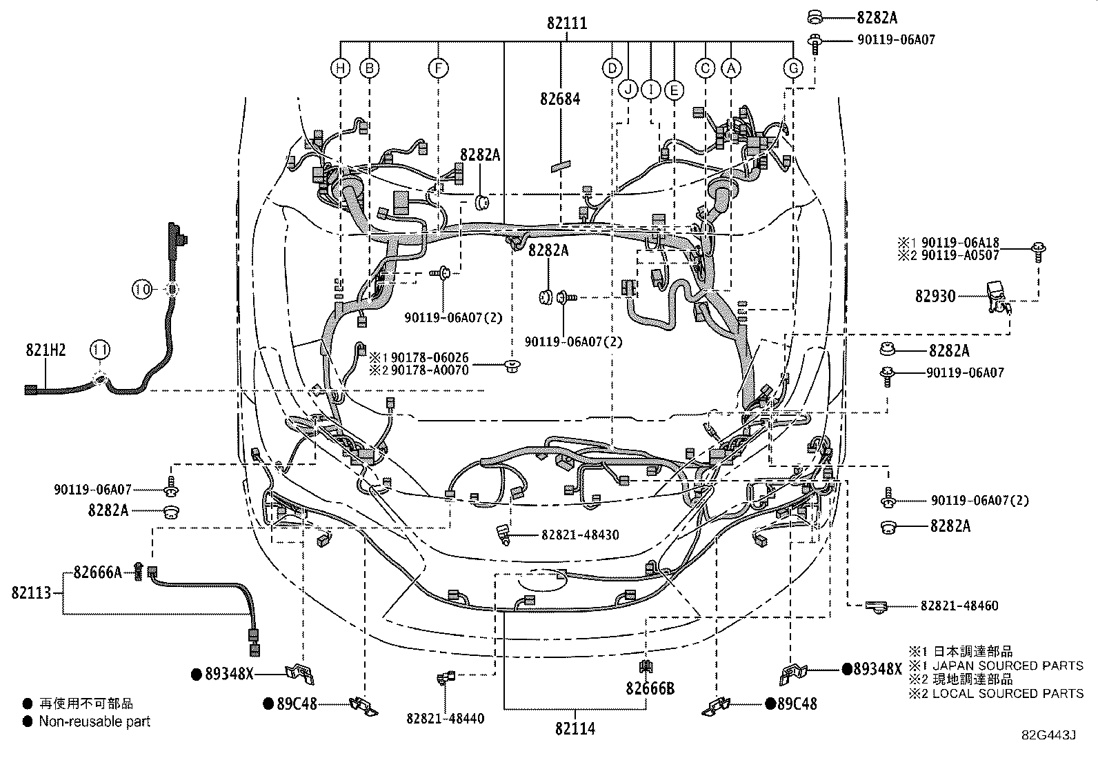 Thumbnail 6 for 82143-48360