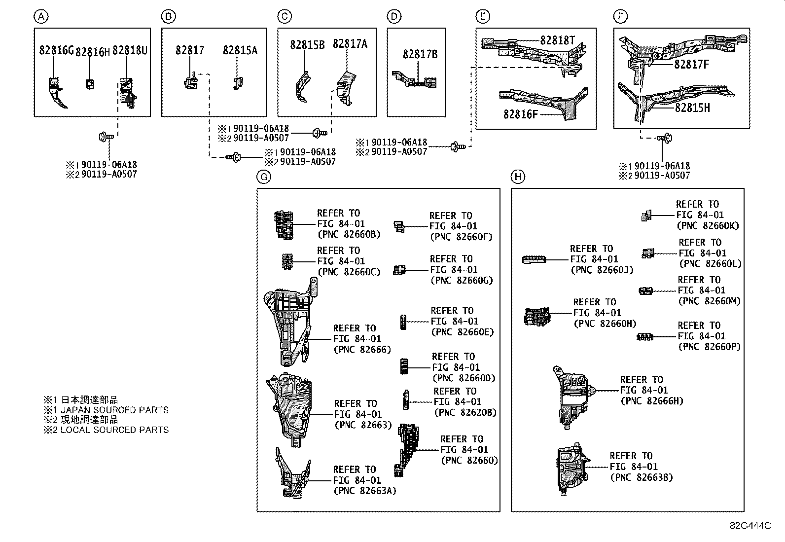 82164-48390 WIRE, FRAME product image