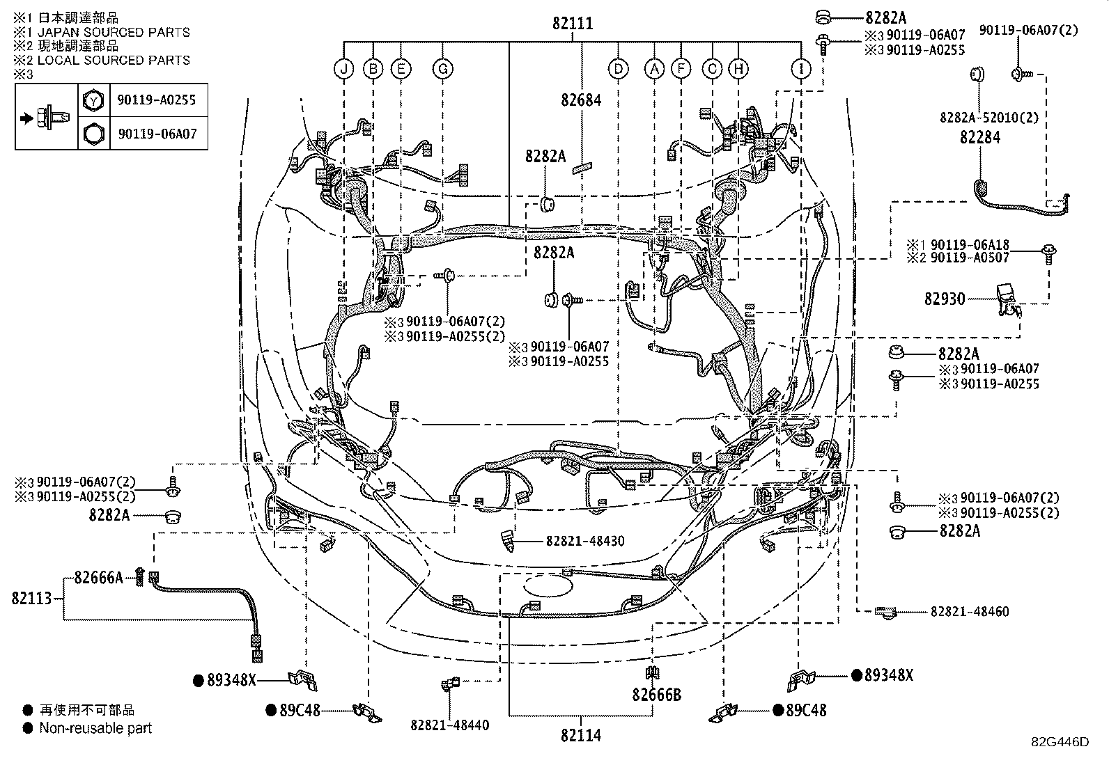 82817-48X80 PROTECTOR, WIRING HARNESS, NO.16 product image