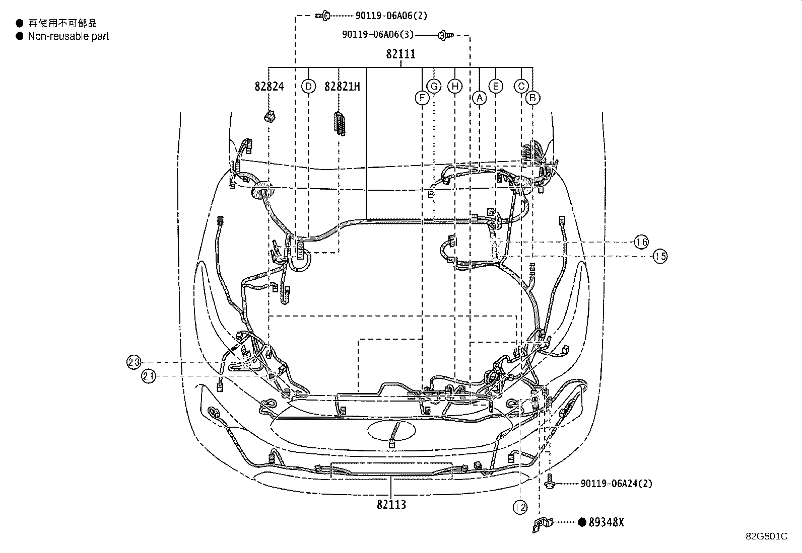 82817-VT420 PROTECTOR, WIRING HARNESS, NO.2 product image