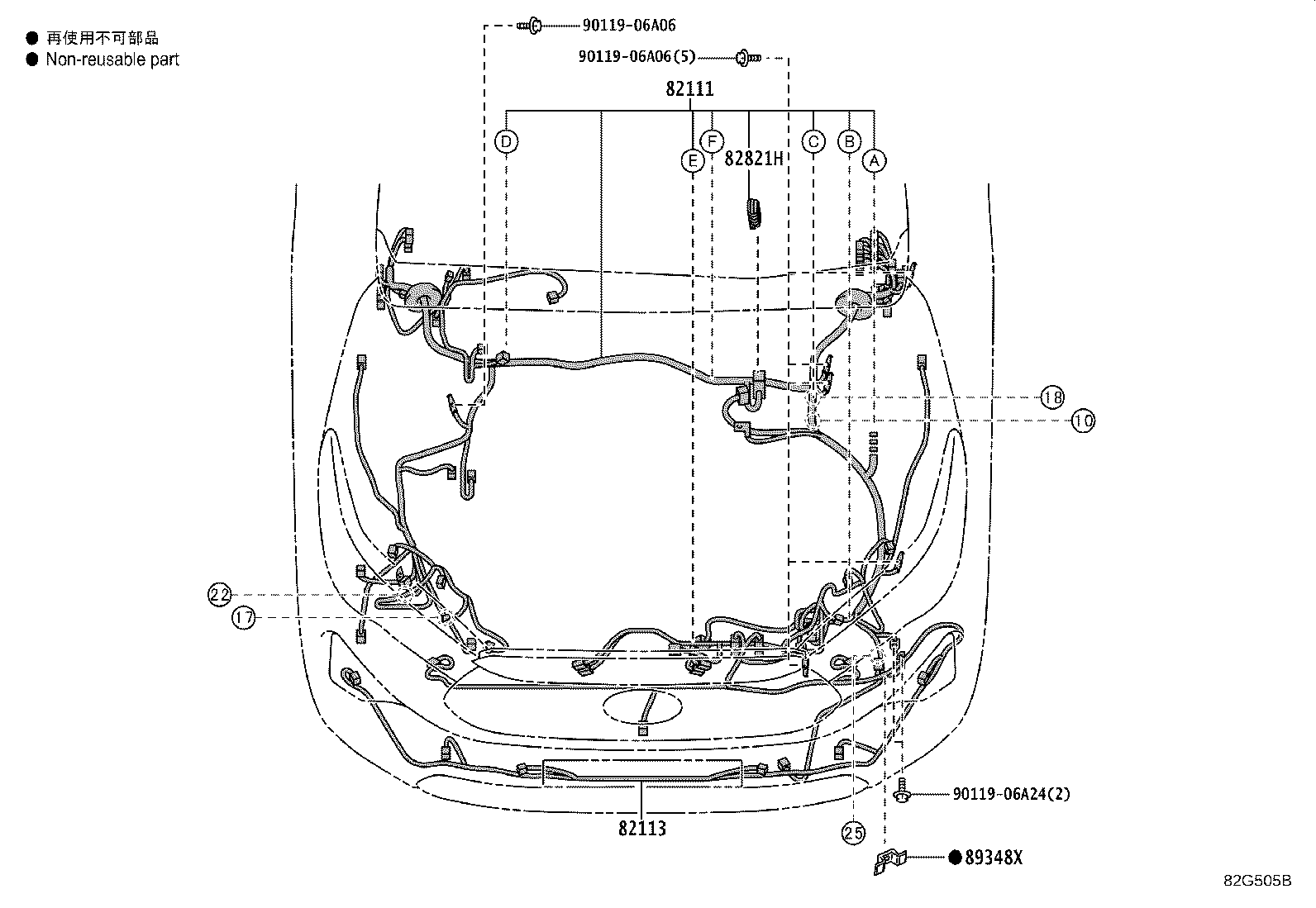 82817-VT420 PROTECTOR, WIRING HARNESS, NO.2 product image