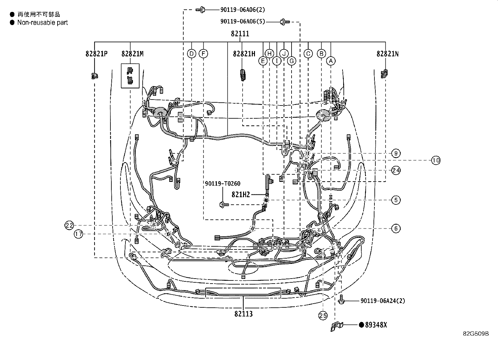 82817-VT420 PROTECTOR, WIRING HARNESS, NO.2 product image