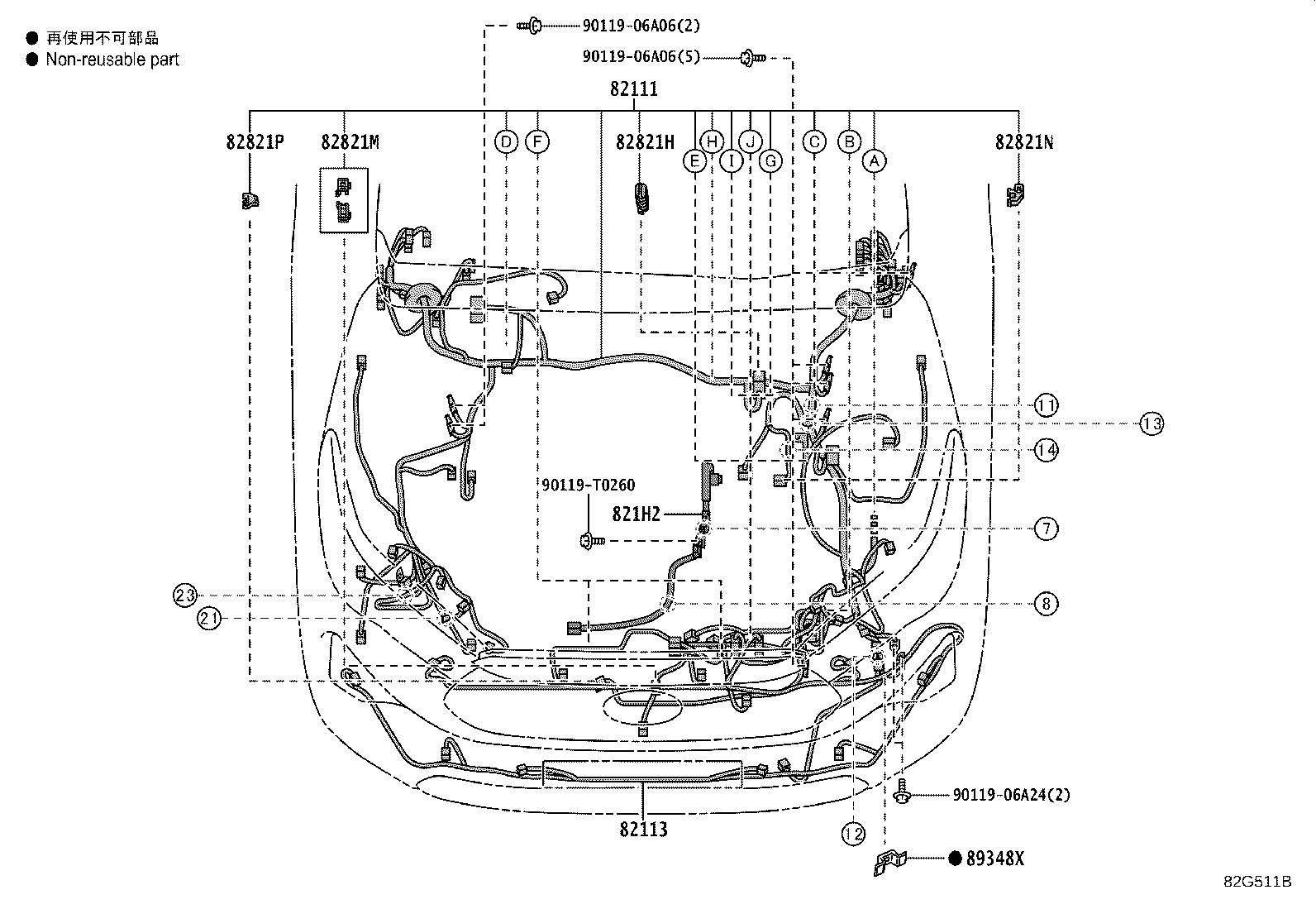 82817-VT420 PROTECTOR, WIRING HARNESS, NO.2 product image