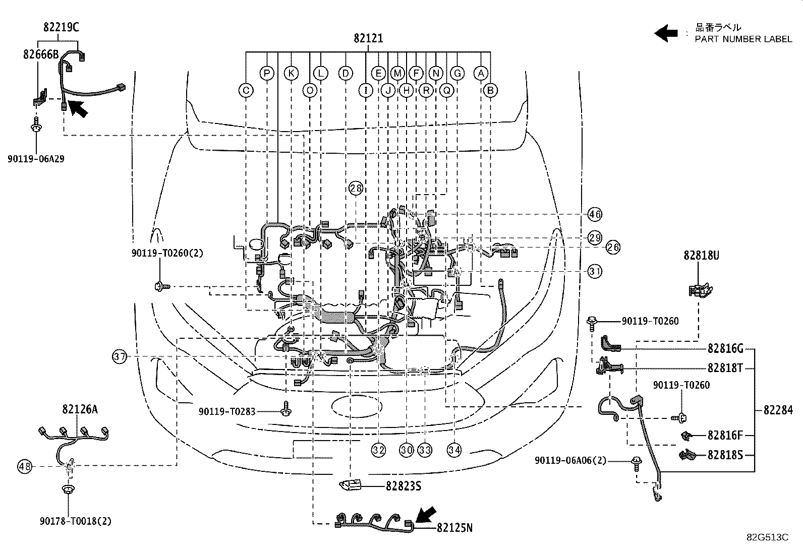 82817-VT420 PROTECTOR, WIRING HARNESS, NO.2 product image