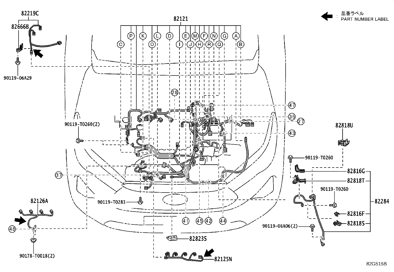 82817-VT420 PROTECTOR, WIRING HARNESS, NO.2 product image