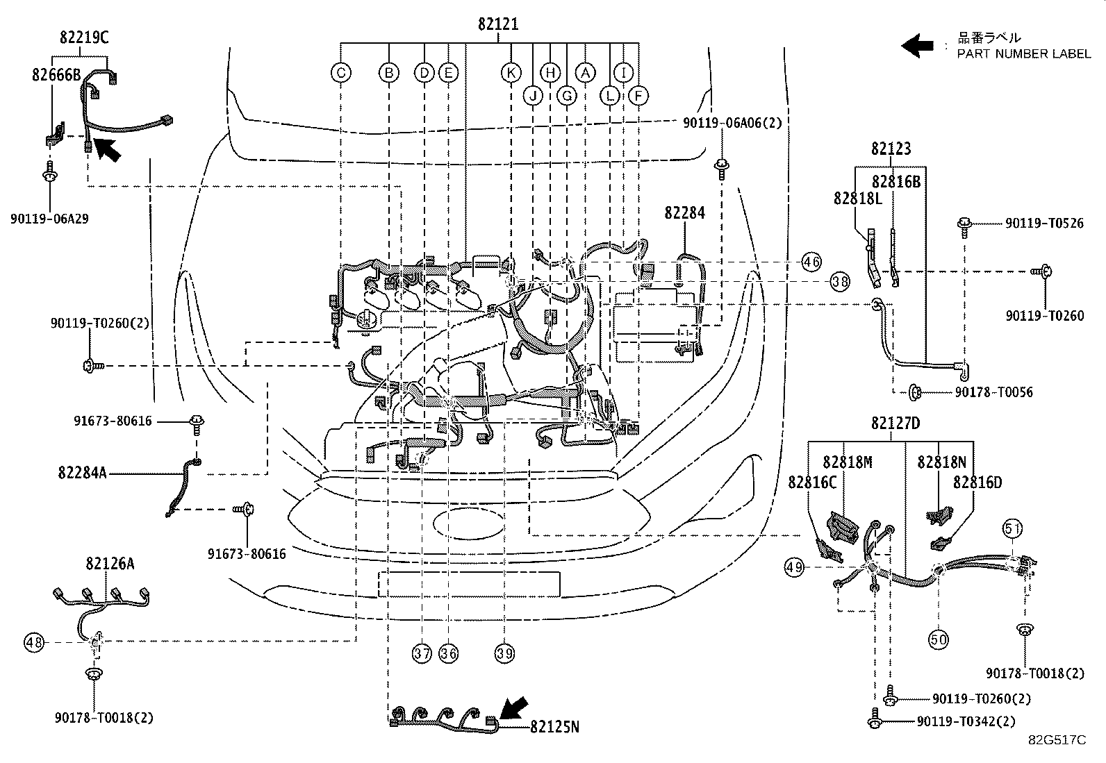 82817-VT420 PROTECTOR, WIRING HARNESS, NO.2 product image