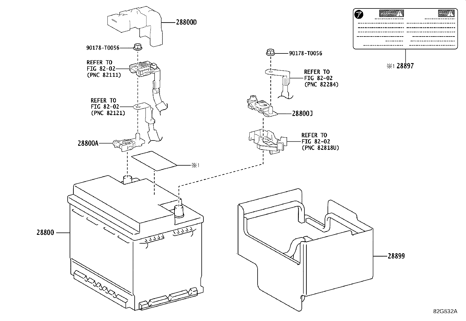 28899-VT020 INSULATOR, BATTERY product image