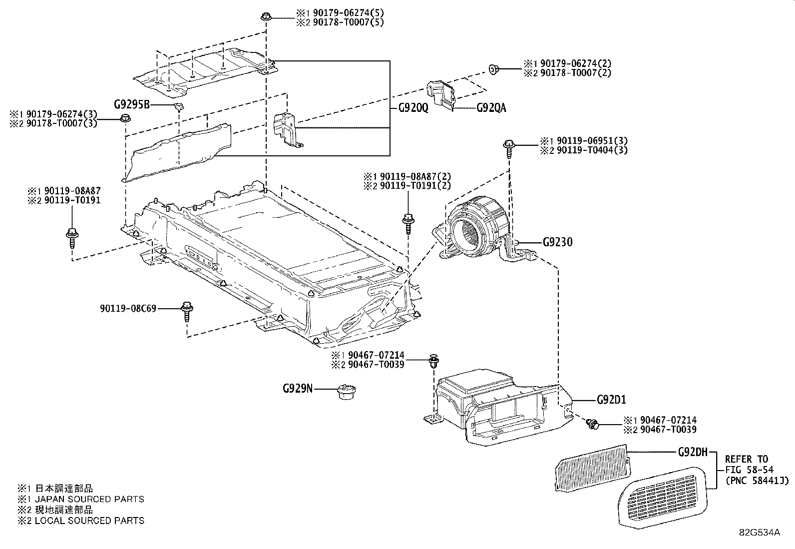 28899-VT020 INSULATOR, BATTERY product image