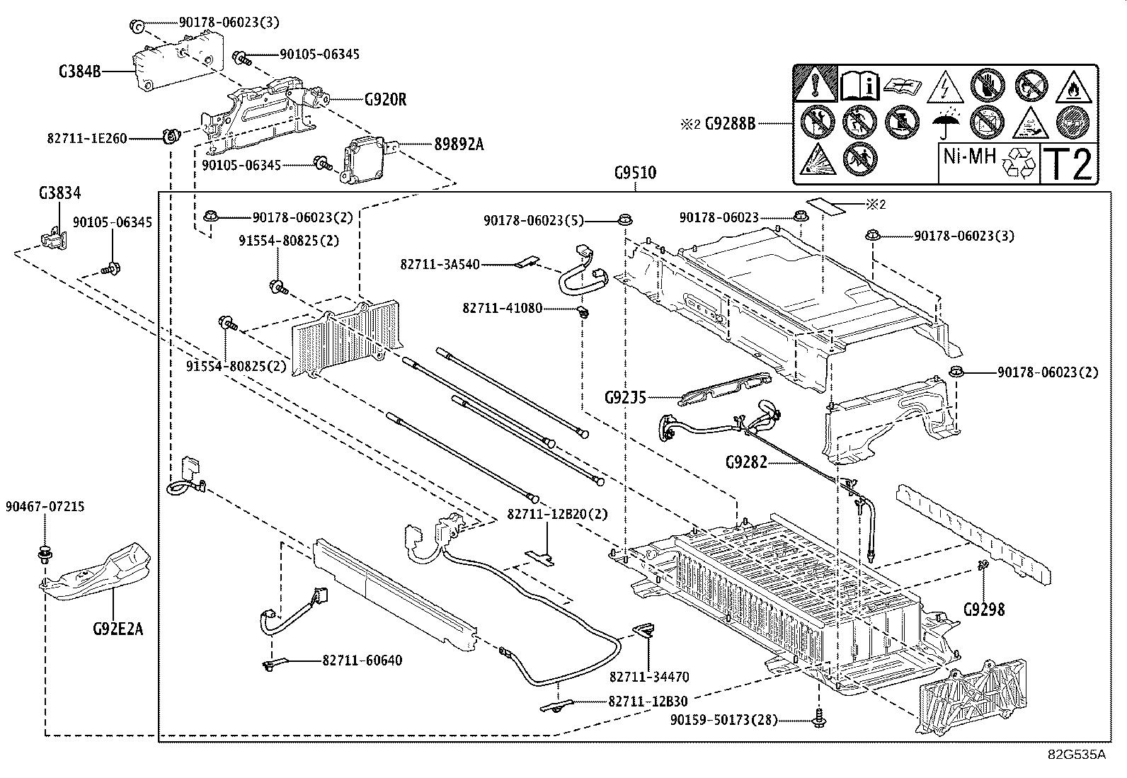 28899-VT020 INSULATOR, BATTERY product image