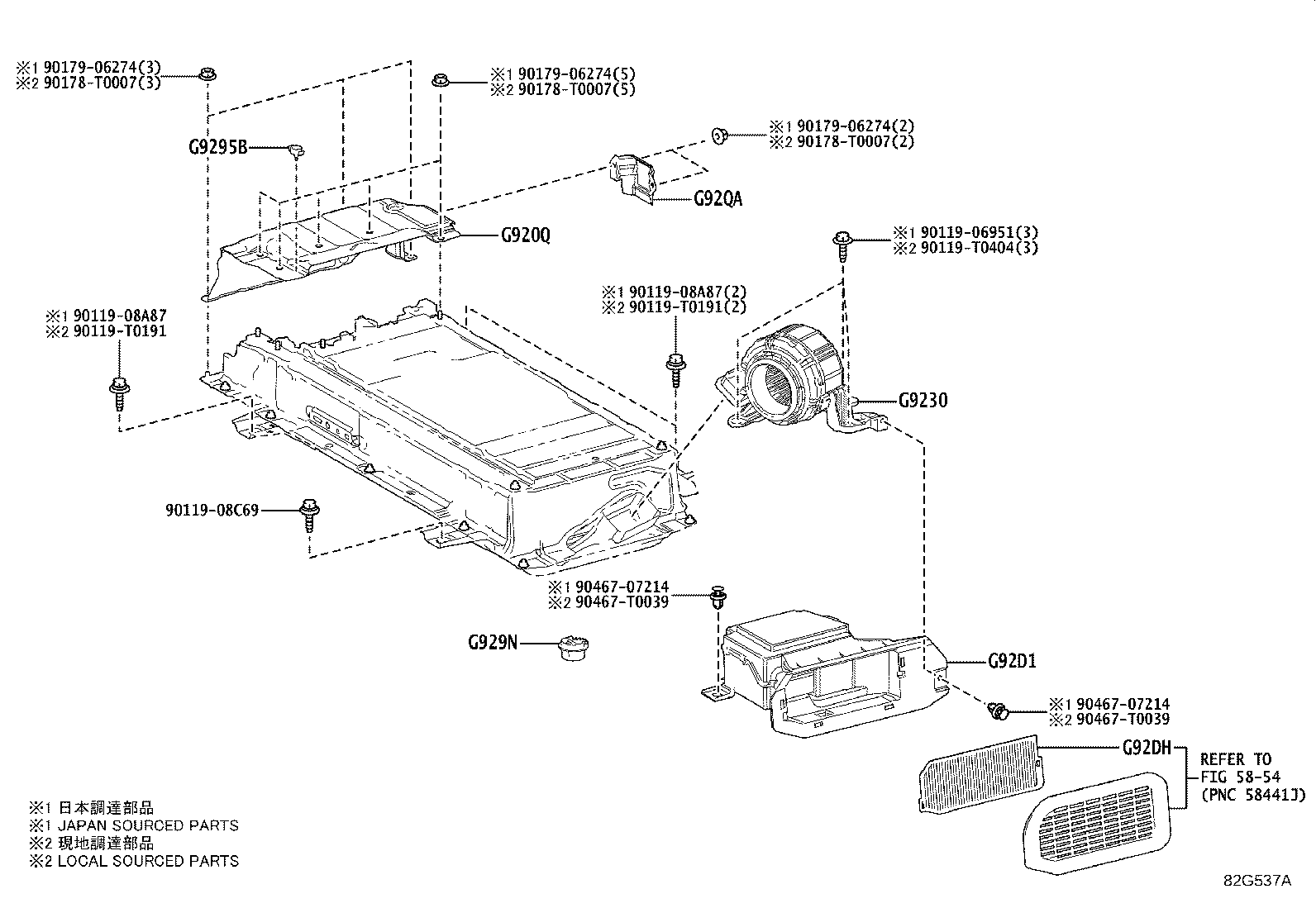 28899-VT020 INSULATOR, BATTERY product image