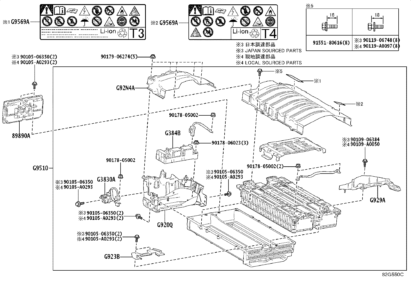 Thumbnail 3 for 28885-F2070