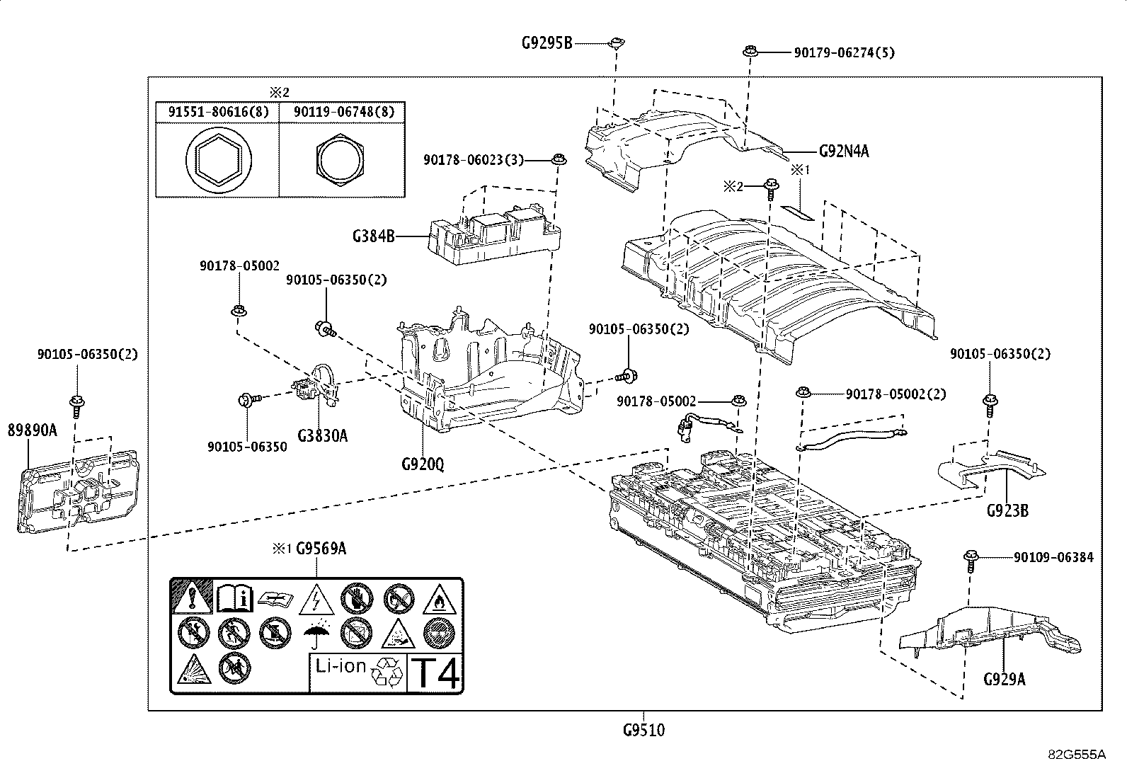 G9510-16022 BATTERY ASSY, HV SUPPLY product image