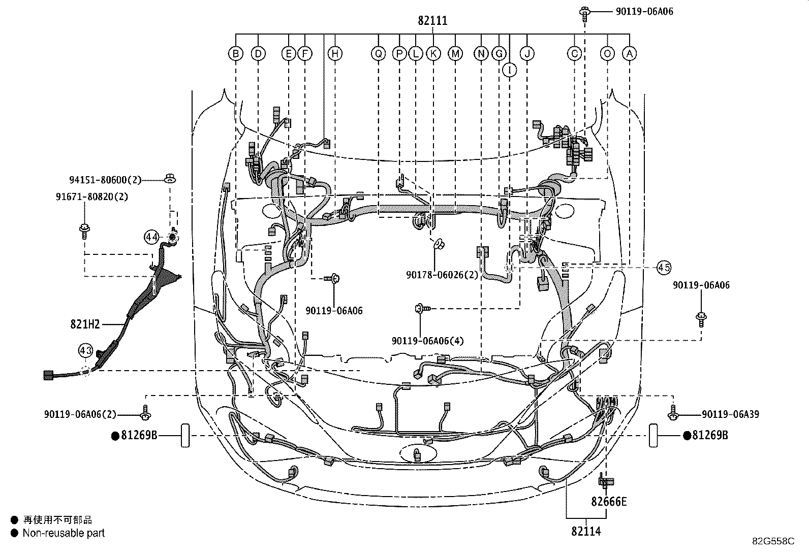 82191-48C80 WIRE, FRONT SEAT, RH product image