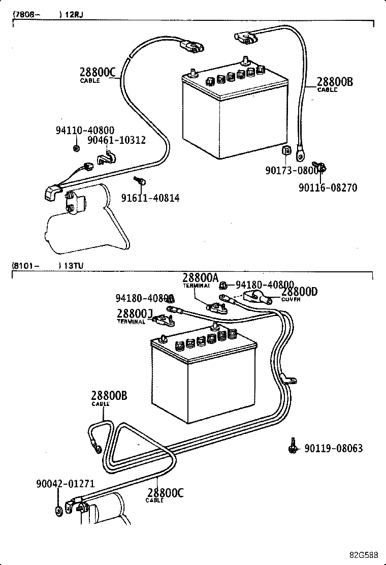 90982-01263 CABLE, BATTERY TO STARTER(FOR BATTERY TO MAIN SWITCH) product image