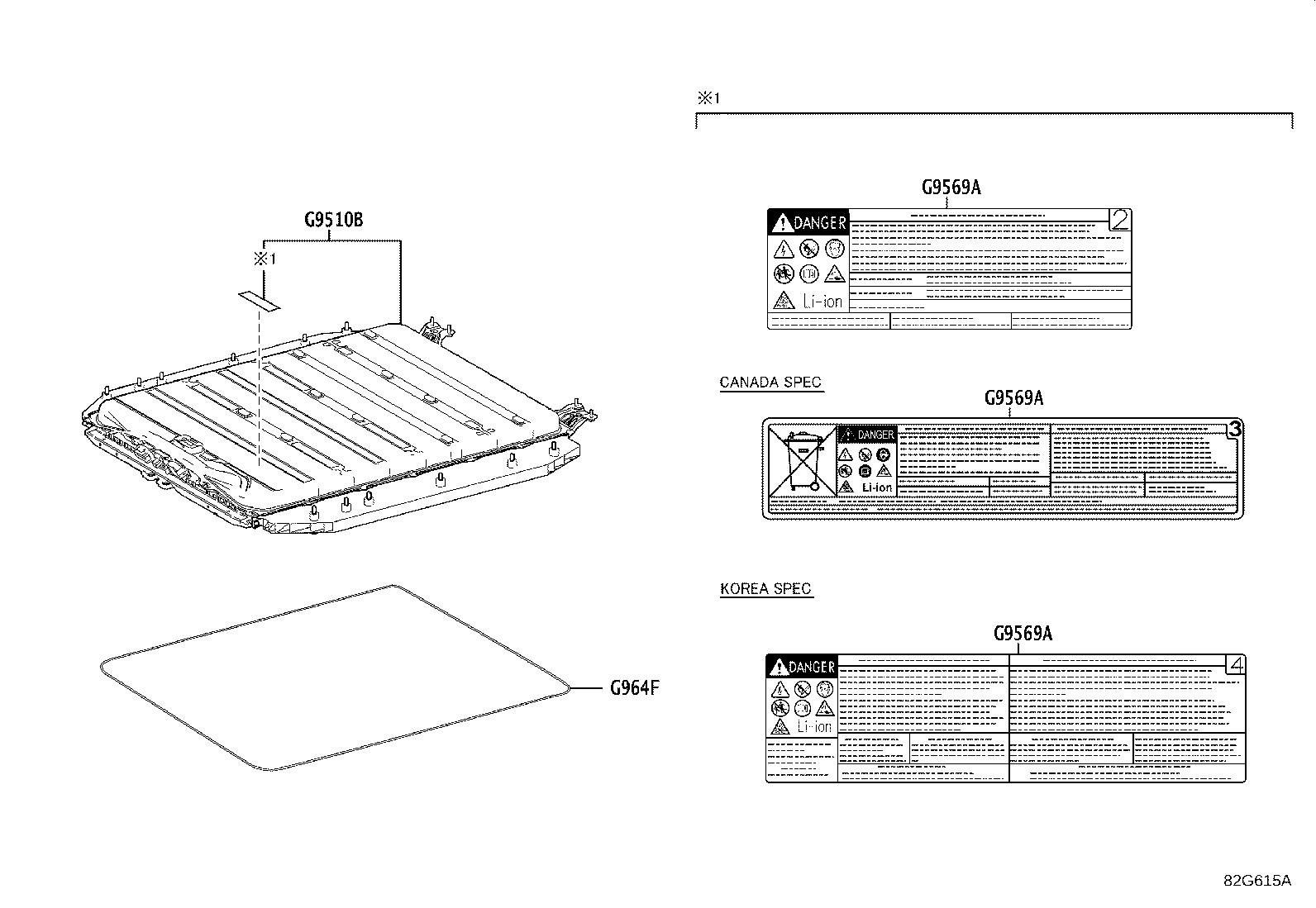 Thumbnail 2 for 28800-24102