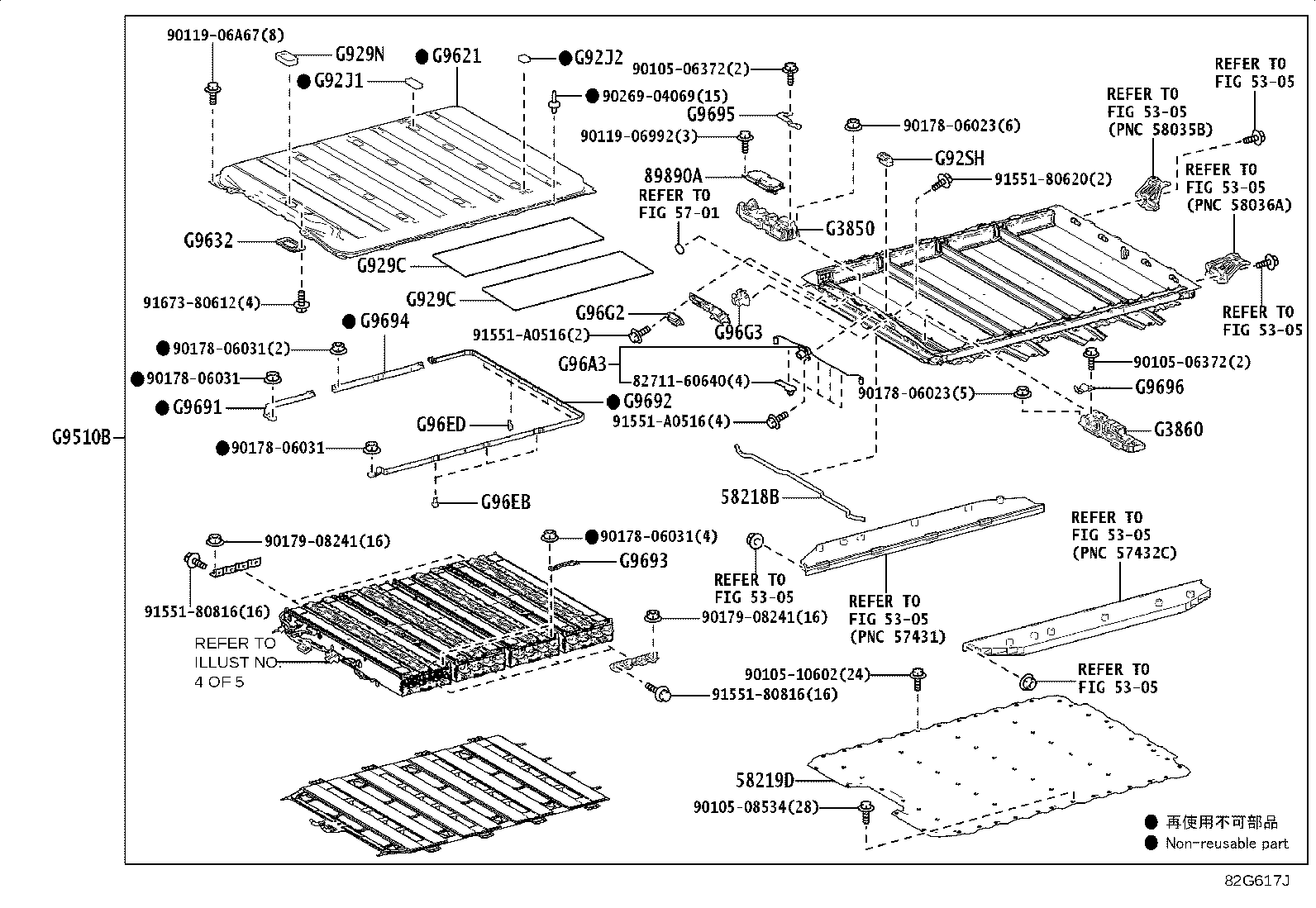 28800-10220 BATTERY product image