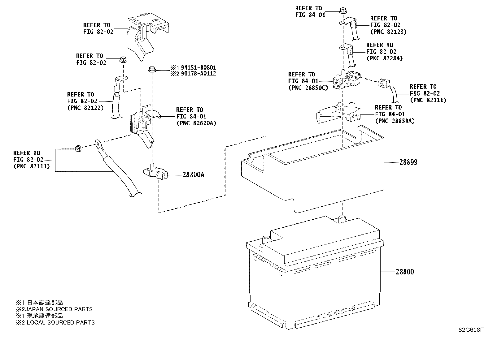 Toyota 89892-42040 SENSOR, BATTERY VOLTAGE