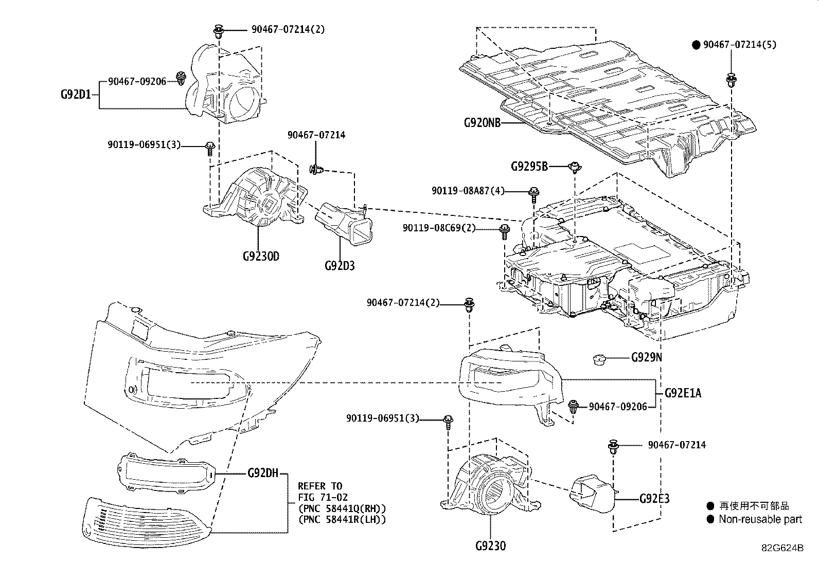 28800-24111 BATTERY product image