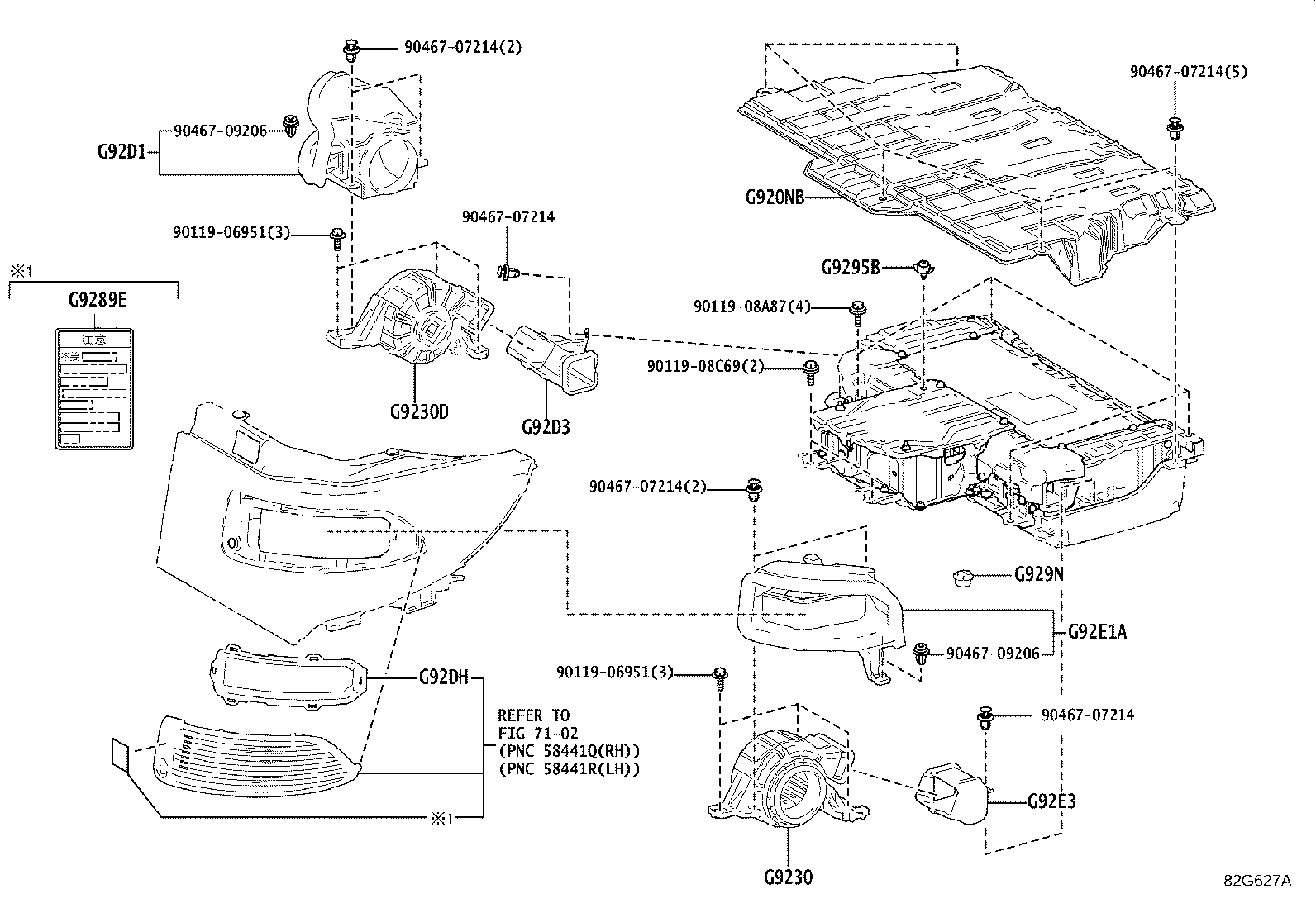 G920S-48020 SHIELD SUB-ASSY, HV BATTERY, NO.3 product image