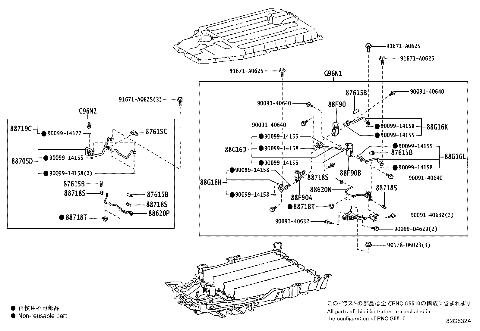 Thumbnail 9 for 89892-42040