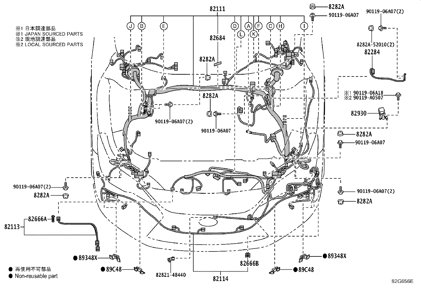 82817-48X80 PROTECTOR, WIRING HARNESS, NO.16 product image