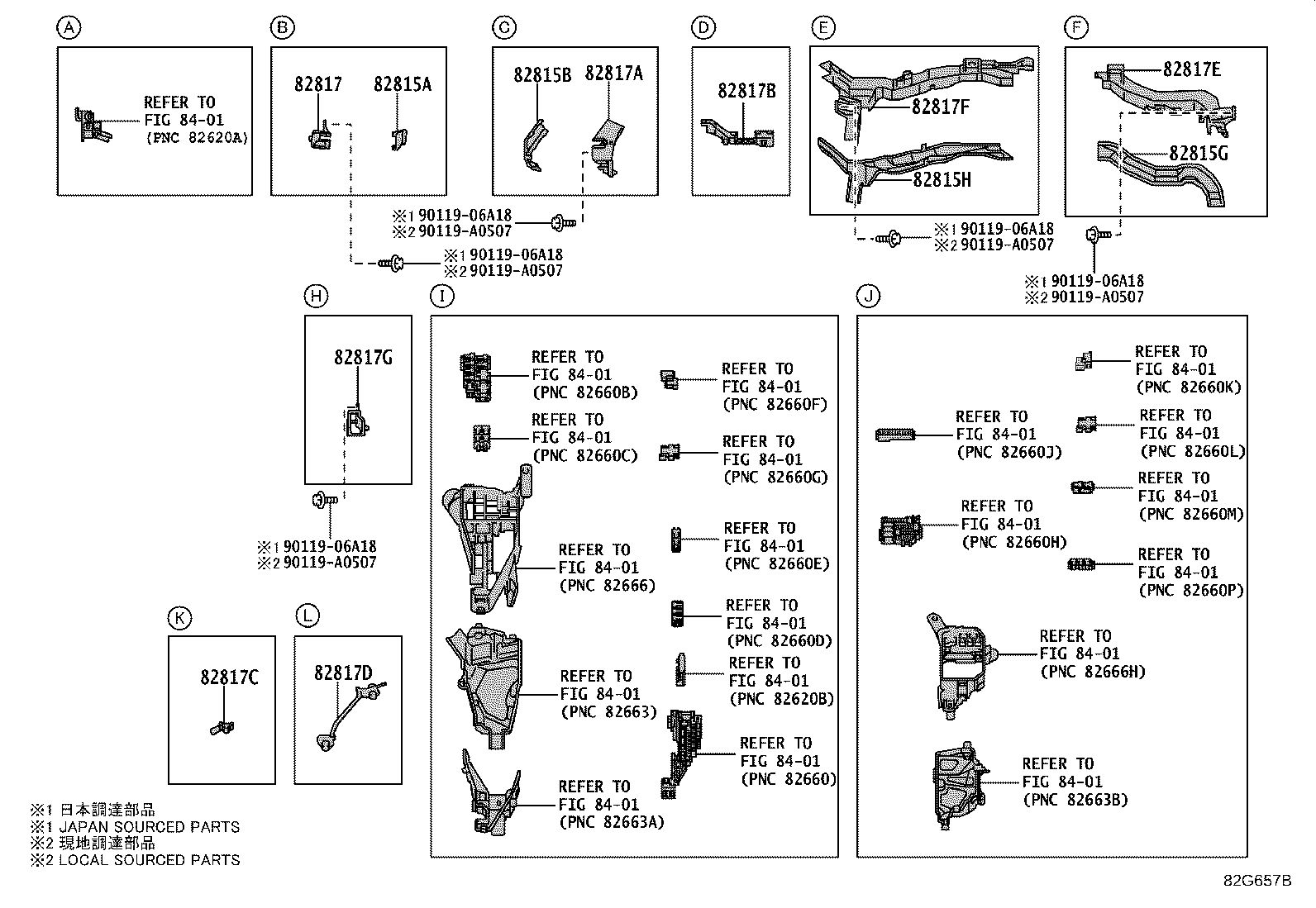 Thumbnail 2 for 82143-48360