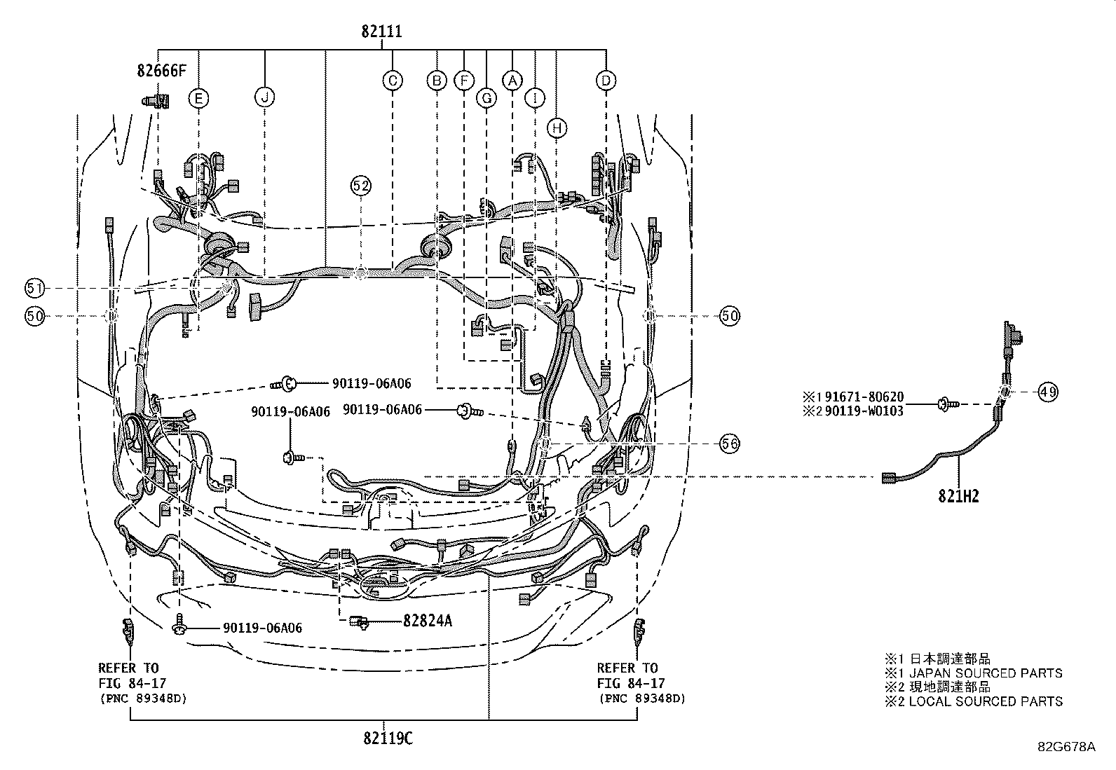 82817-12Z30 PROTECTOR, WIRING HARNESS, NO.11 product image