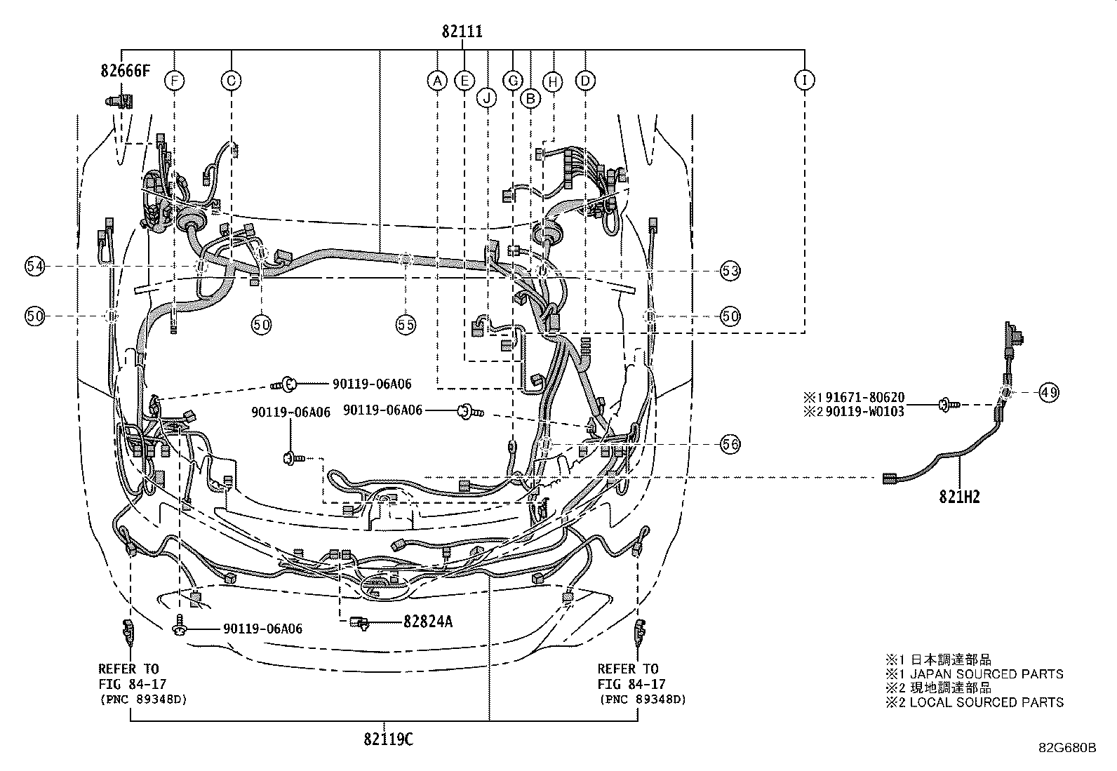 82817-12Z30 PROTECTOR, WIRING HARNESS, NO.11 product image