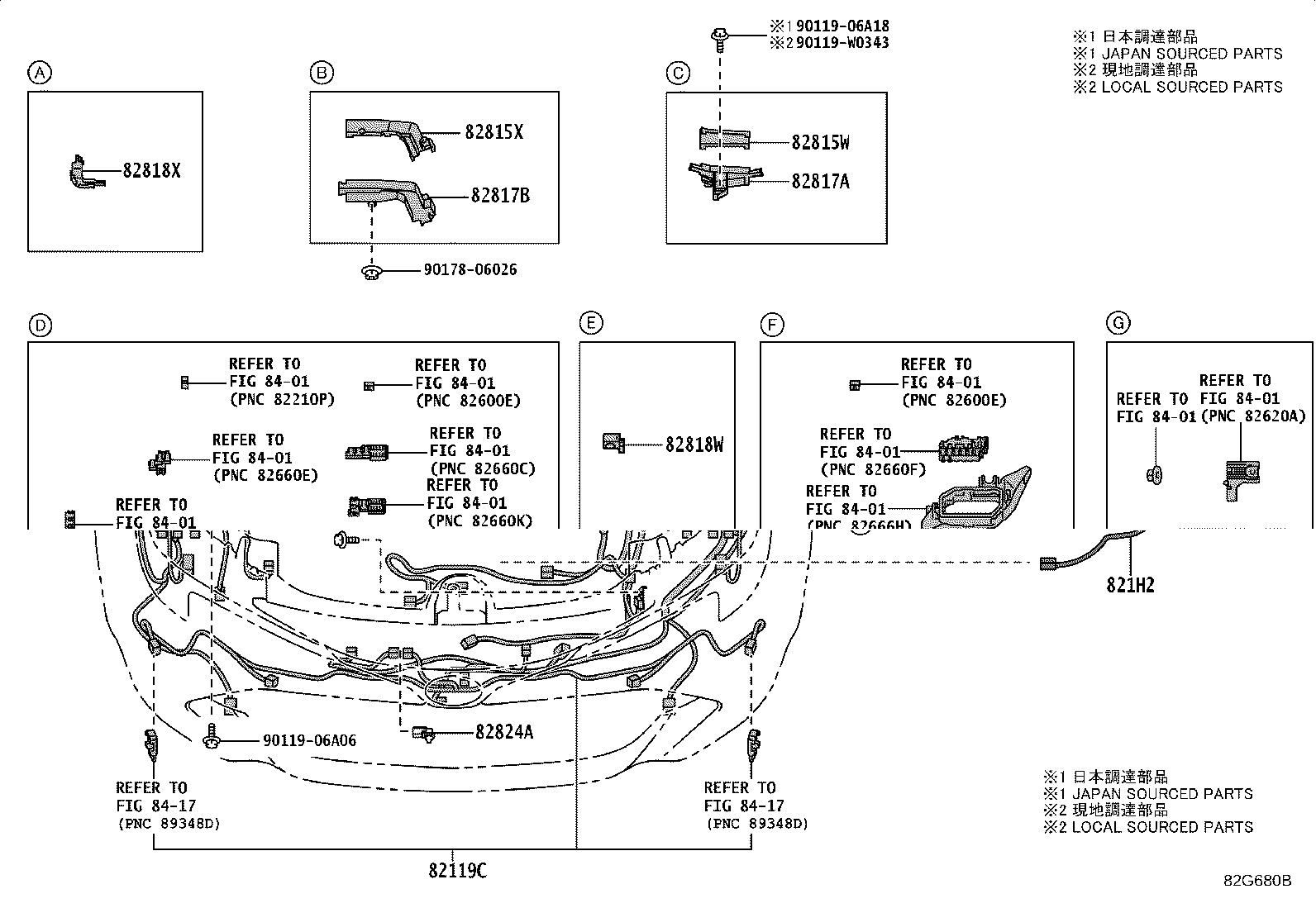 82817-12Z30 PROTECTOR, WIRING HARNESS, NO.11 product image