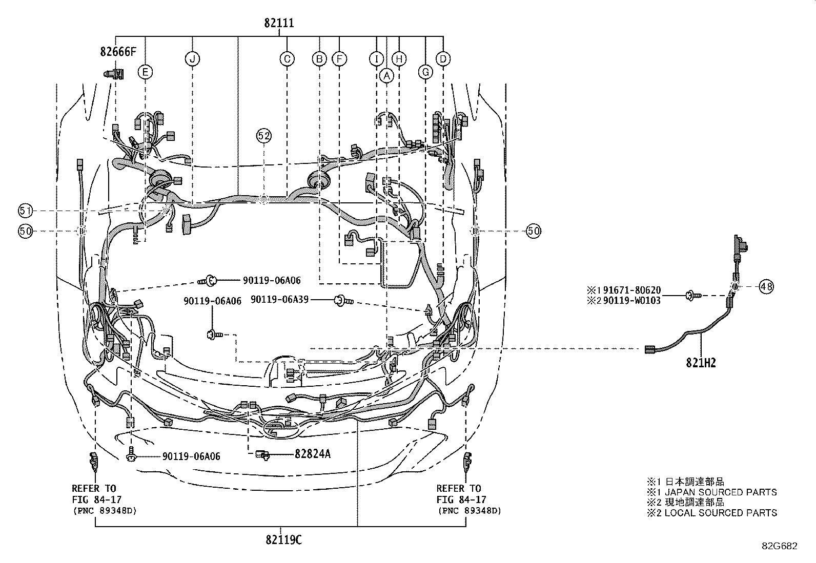 82817-12Z30 PROTECTOR, WIRING HARNESS, NO.11 product image